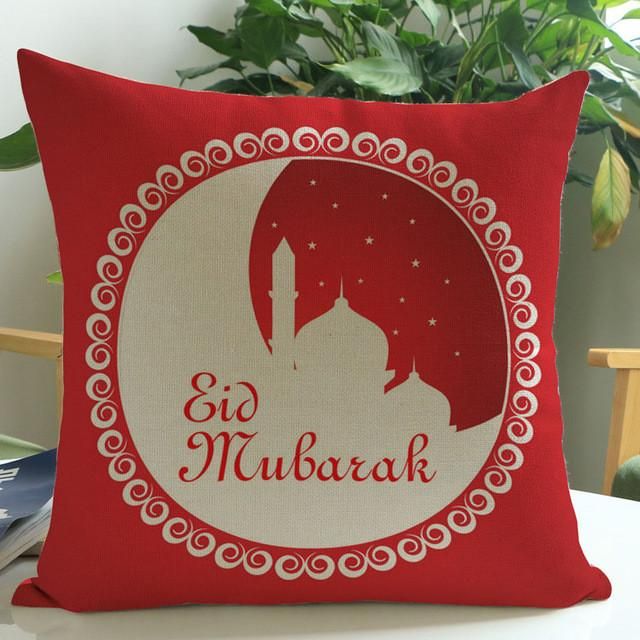 Printed Eid Mubarak Cush...